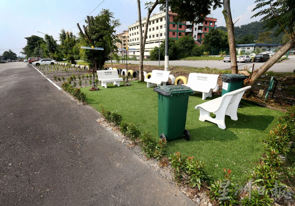 变停车场 迷你公园 非法垃圾堆华丽转身