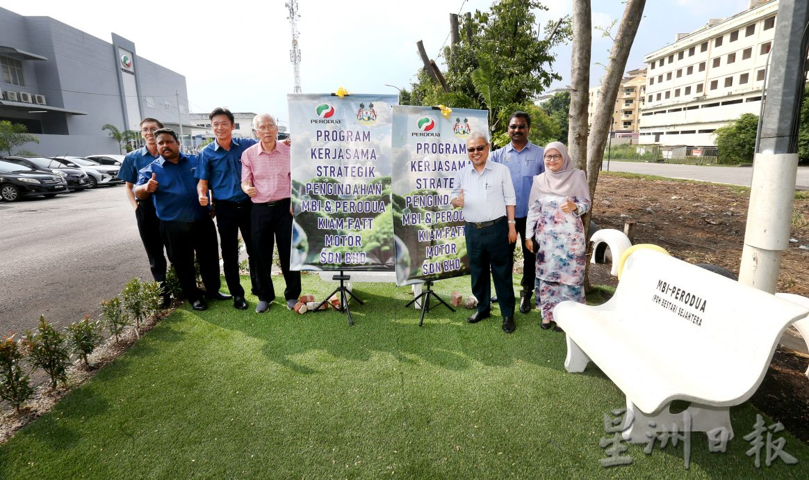 变停车场 迷你公园 非法垃圾堆华丽转身