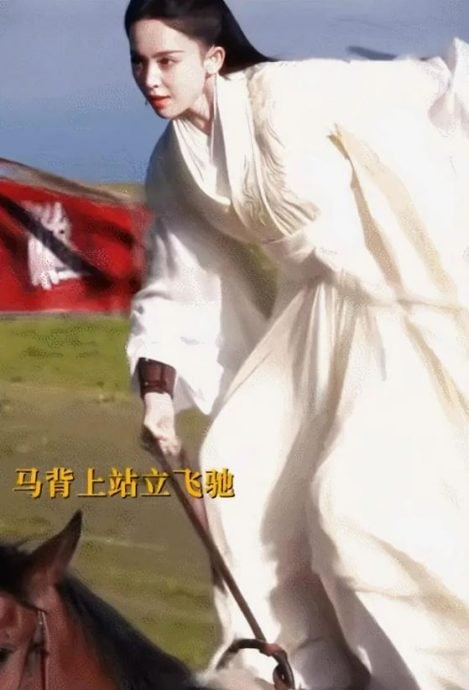 古力娜扎上节目口无遮拦 被狠批“3无”