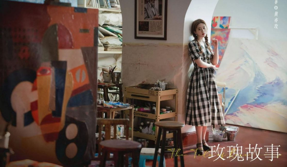 古力娜扎上节目口无遮拦 被狠批“3无”