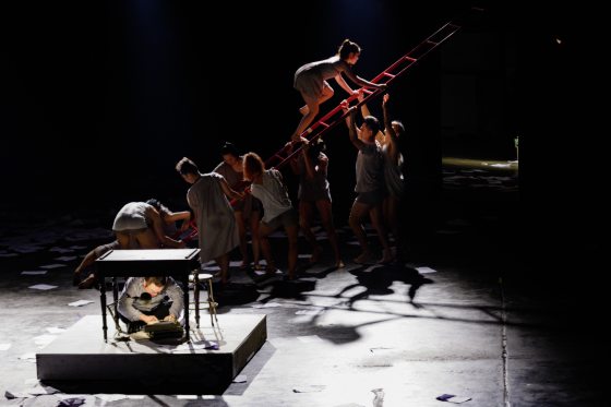 叶伟章／跨世纪城市狂想曲──专访编舞家骆素琴