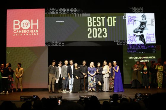 叶伟章／跨世纪城市狂想曲──专访编舞家骆素琴