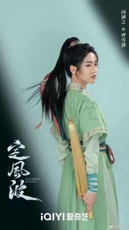 同楼进出被跟拍 王星越向涵之爆恋情