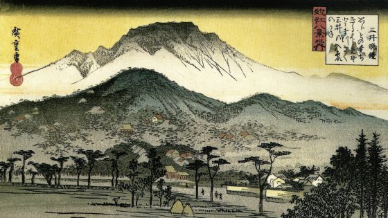 吴伟才／初识“浮世绘”