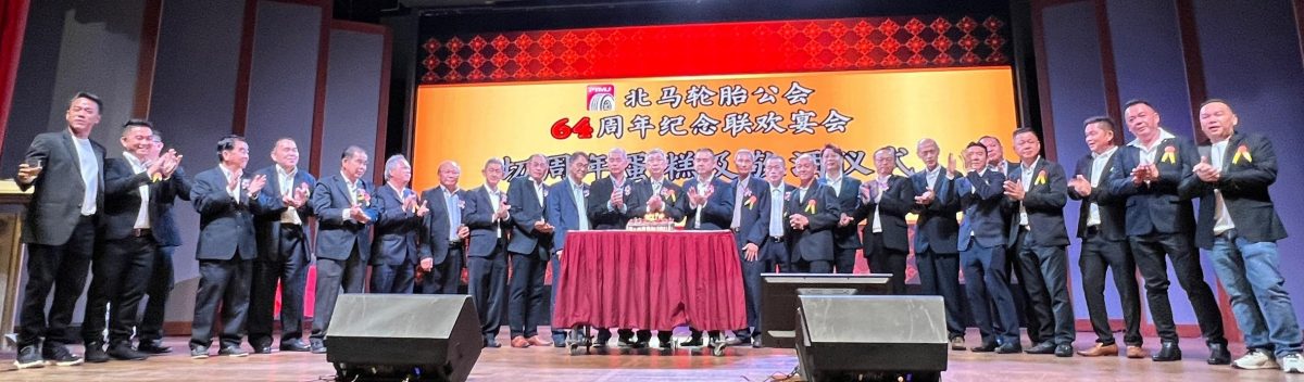 吴健荣:解决人力不足 应准轮胎业聘外国技工