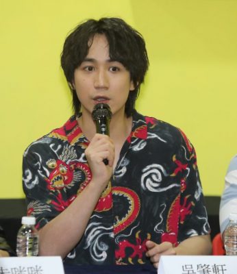 吴肇轩大马拍戏频遇怪事 1星期3换酒店房