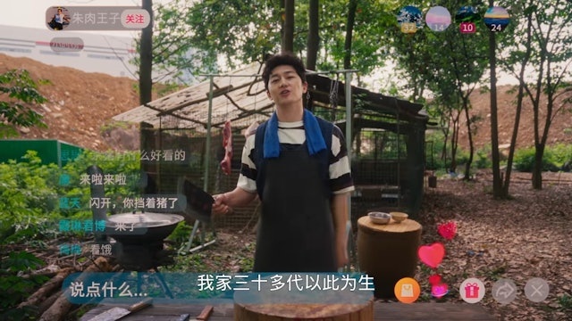 周星驰出品微短剧反应两极 仅两个镜头与星爷有关