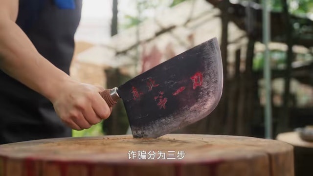 周星驰出品微短剧反应两极 仅两个镜头与星爷有关