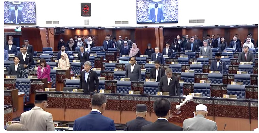 国会/ 议长率领全体国会议员默哀.悼念离世的姆当达加佐瑟古律