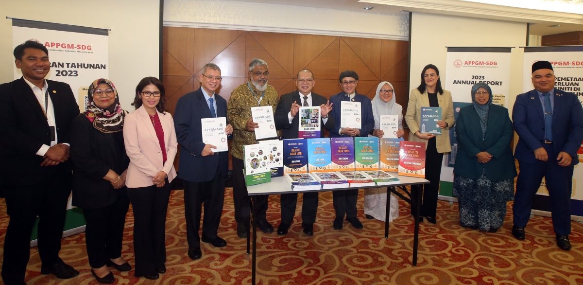 国会/APPGM -SDG 2023年年度报告发布会