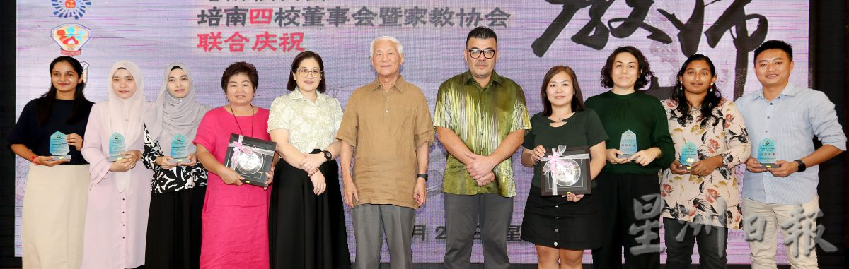 培南四校有300教师逾4000学生 培养激发学生飞得更高