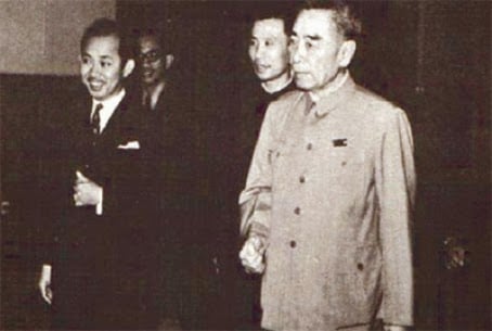 夜报封面