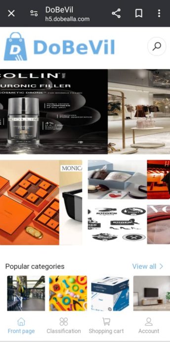 夜报版本//购物平台线上投资  赖沛君坠DoBevil App诈骗