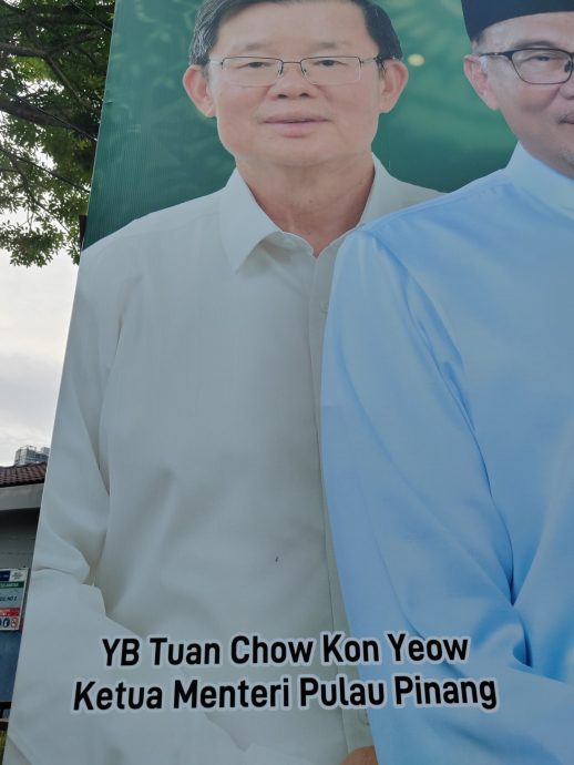 (大北马) 首长的称呼是YAB,不是YB