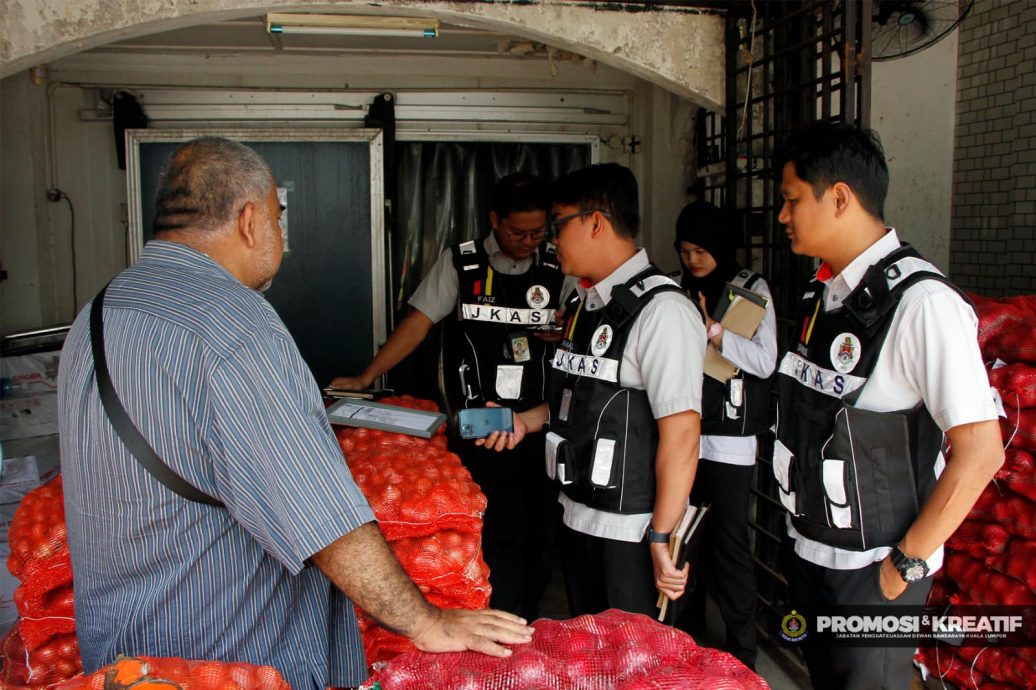 大都会/DBKL在批发公市执法/3图