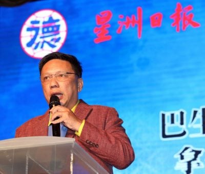 大都会/“父母恩,子女情”双亲节晚宴/17图(选下)