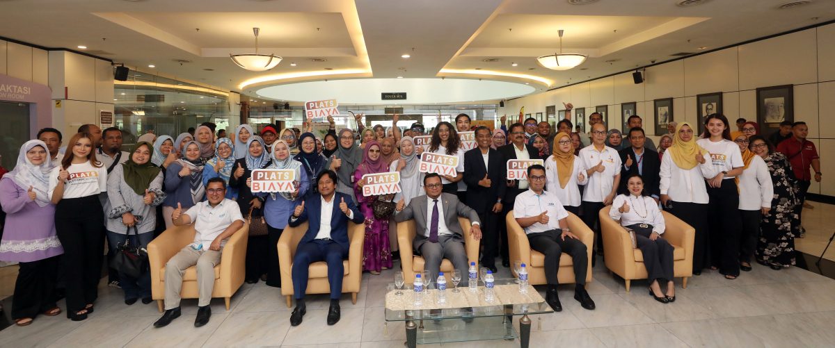 大都会/大臣:雪解决贫困问题