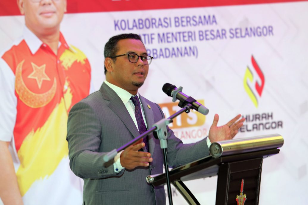 大都会/大臣:雪解决贫困问题