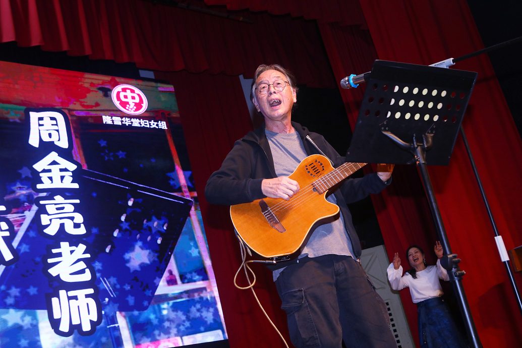 大都会/寸草心征文比赛颁奖典礼暨双亲节晚宴/7图