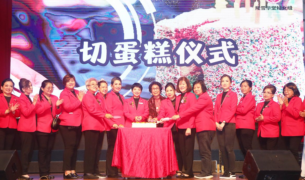 大都会/寸草心征文比赛颁奖典礼暨双亲节晚宴/7图