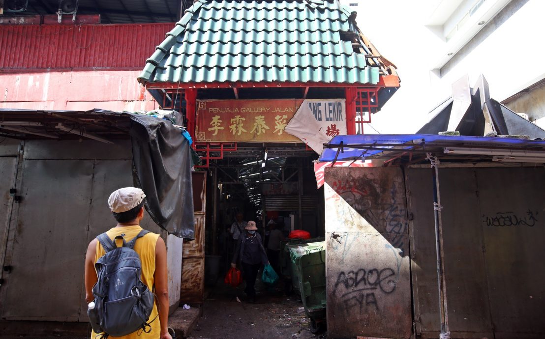 大都会封面/李霖泰菜市场提升工程未开展/10图