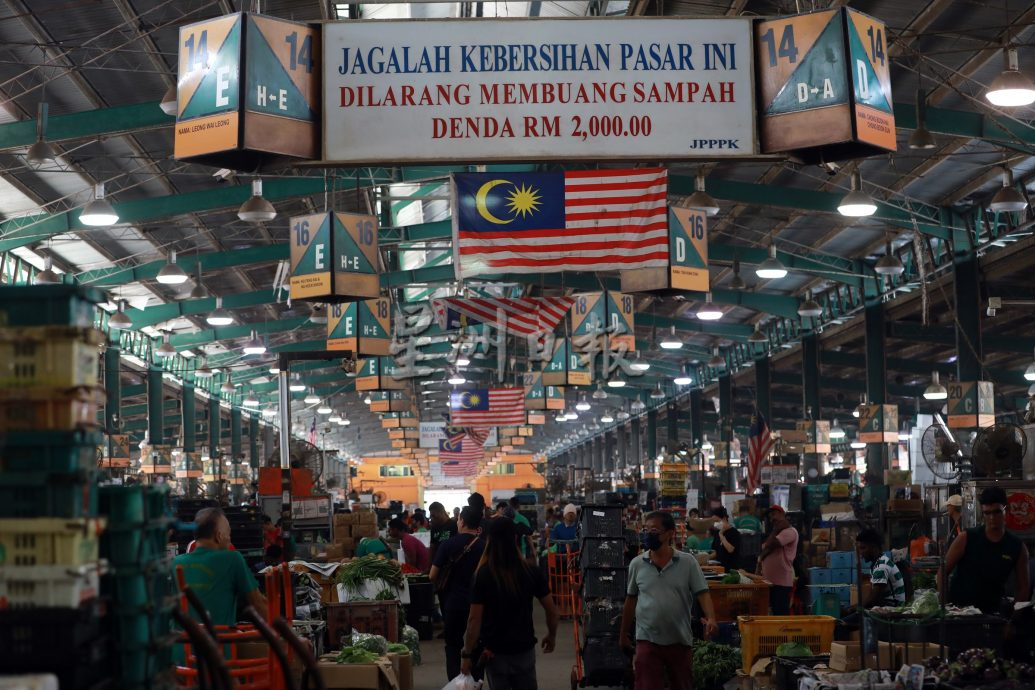 大都会封面/隆批发公市出现“丐帮”/10图