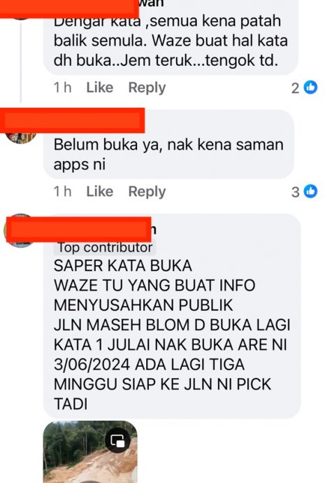 大都会:误信waze云顶路开通，引发大塞车/7图