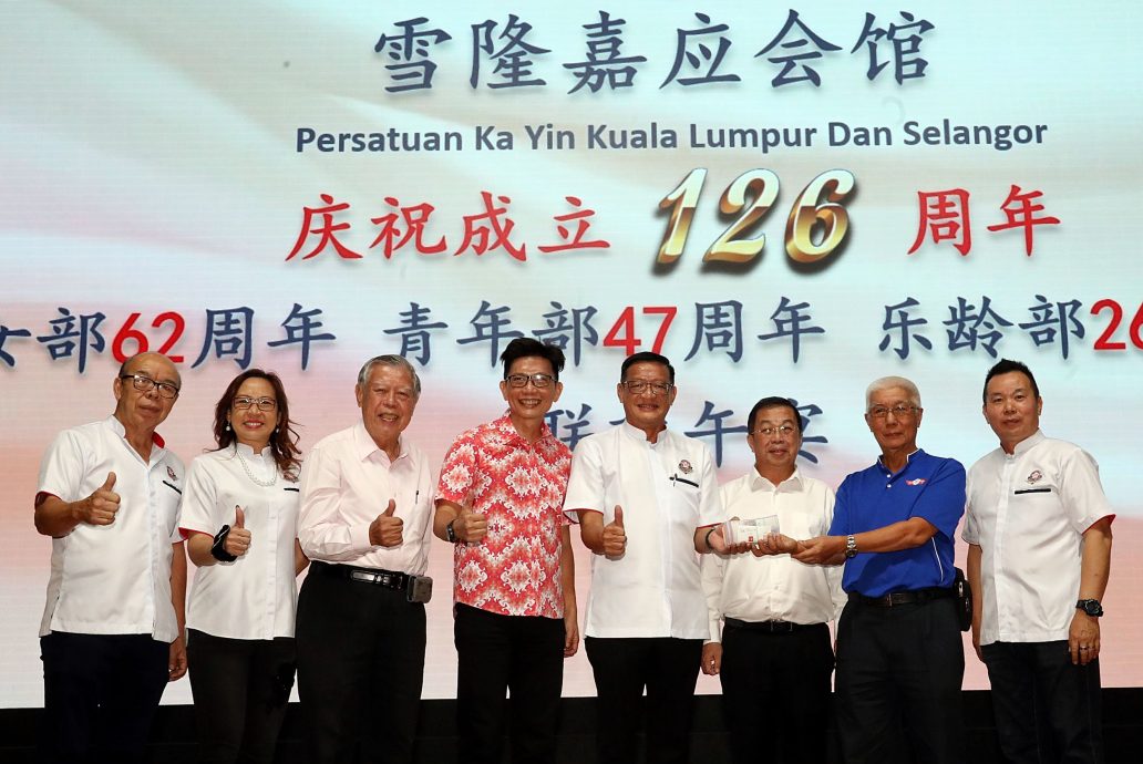 大都会/雪隆嘉应会馆126周年庆午宴/4图