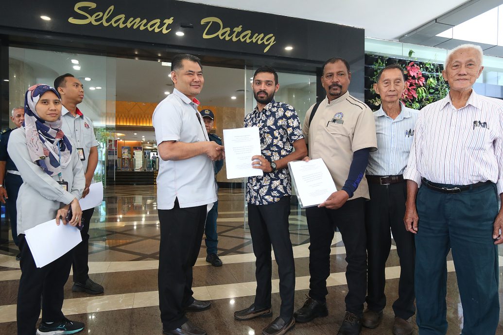 大都会/增江南区淡巴汉木屋区居民交备忘录/1图