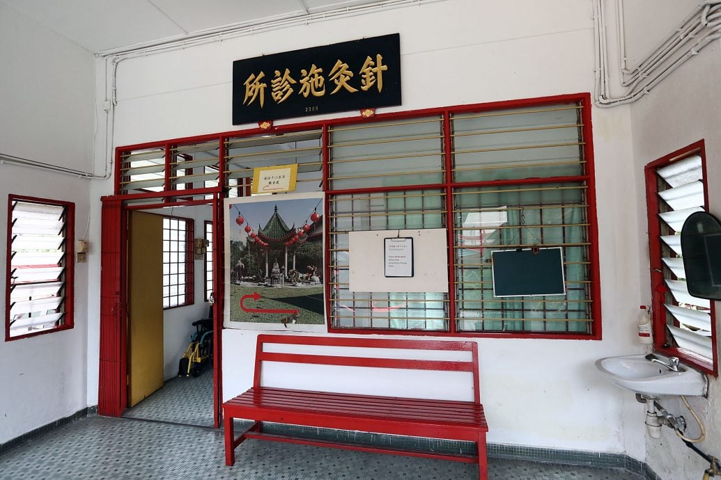 大都会／异宗求同／吉隆坡黄老仙师慈忠庙／14图