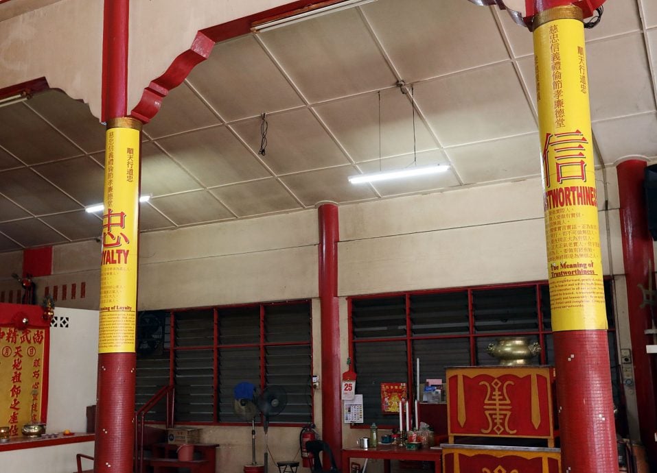 大都会／异宗求同／吉隆坡黄老仙师慈忠庙／14图