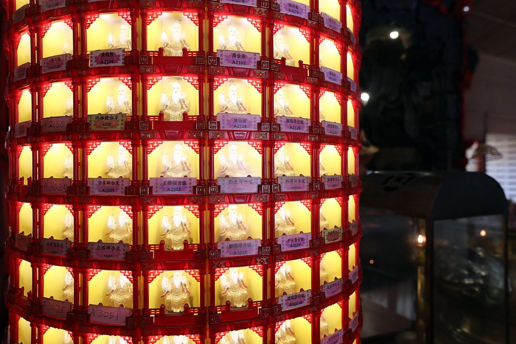 大都会／异宗求同／吉隆坡黄老仙师慈忠庙／14图