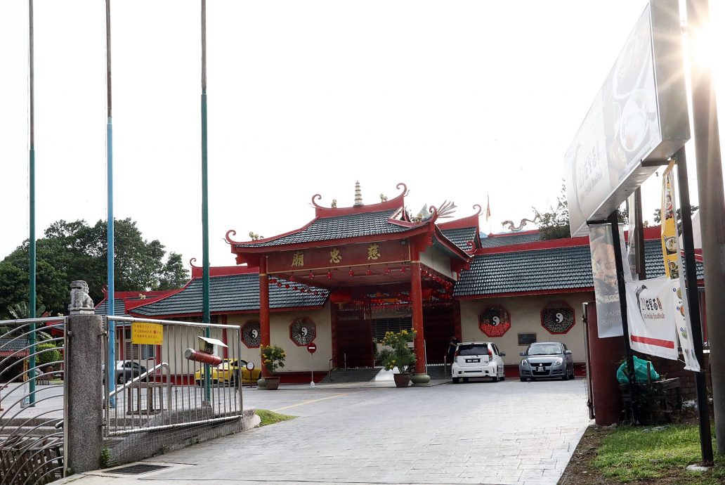 大都会／异宗求同／吉隆坡黄老仙师慈忠庙／14图