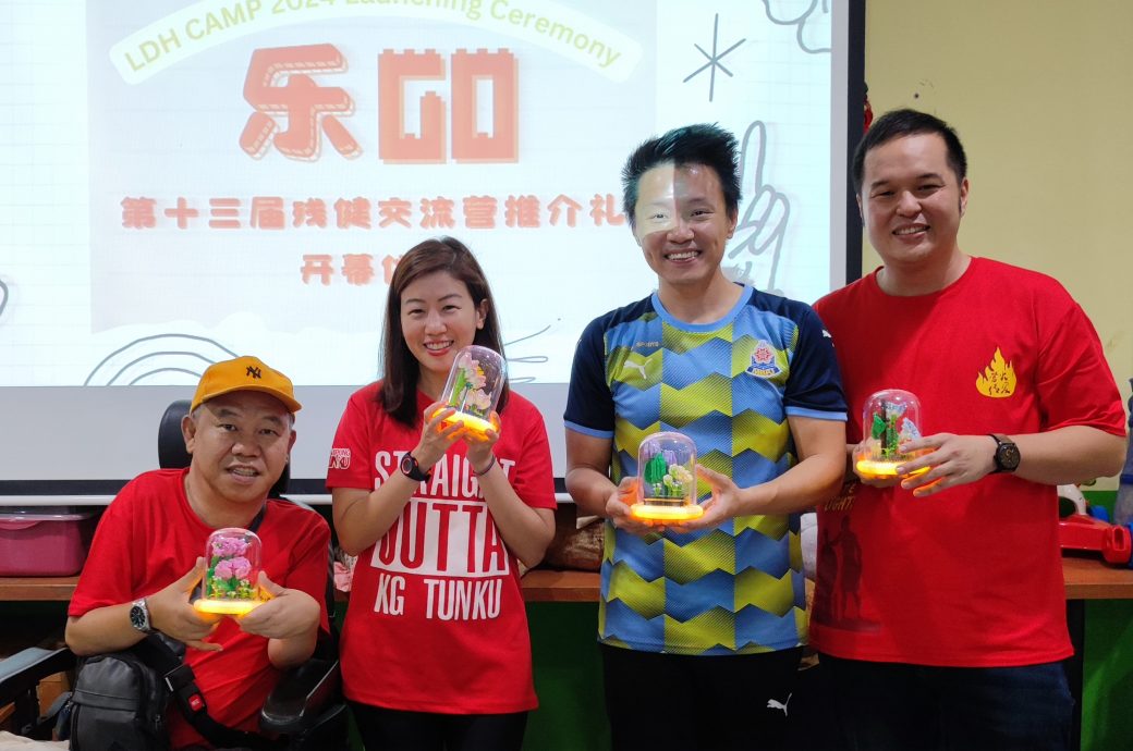 大都会/爱关怀之家办残健交流营