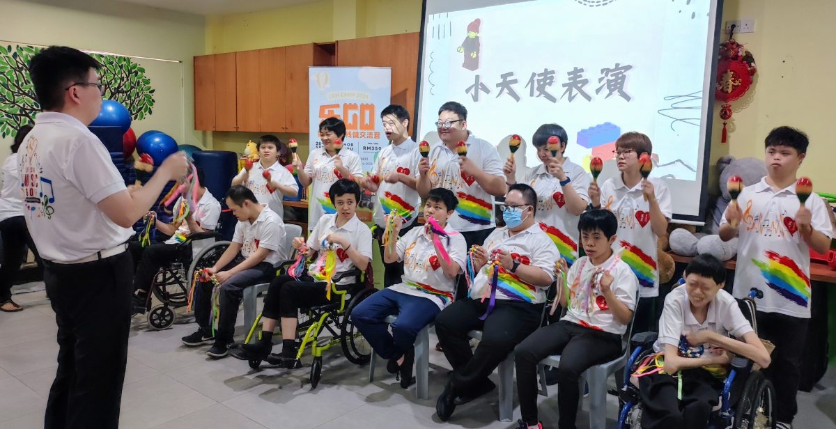 大都会/爱关怀之家办残健交流营