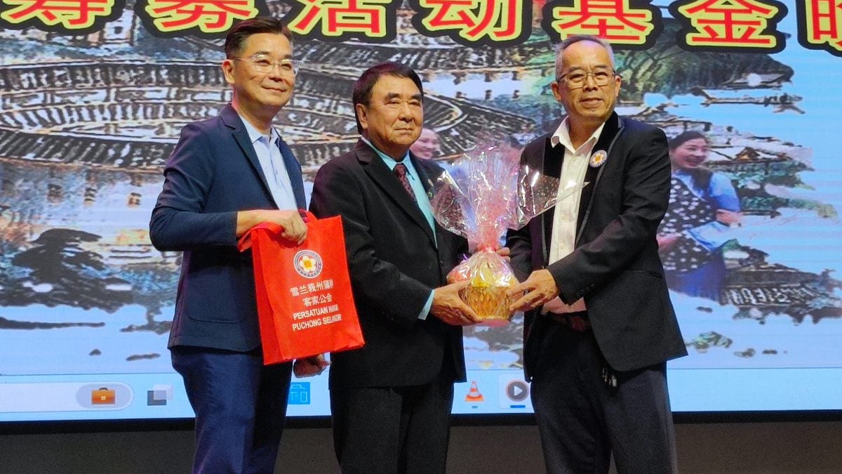大都会/蒲种客家公会周年庆/5图