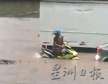大雨再引发水灾·爱极乐大道成泽国