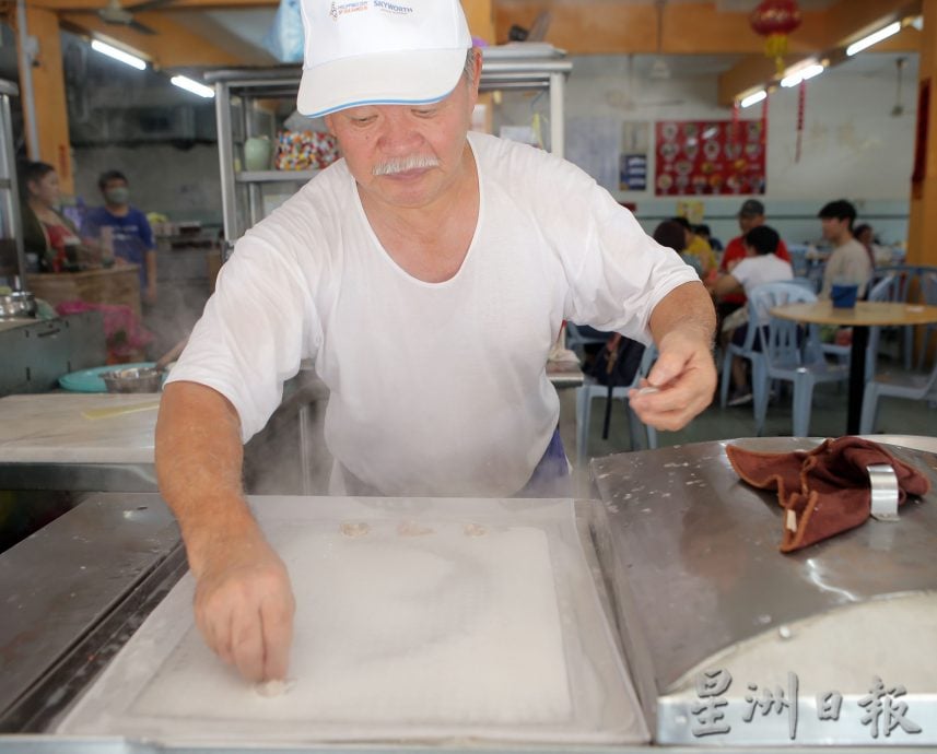 大霹雳封底主文／【人气美食】／胡须佬香港猪肠粉 皮薄香滑馅美