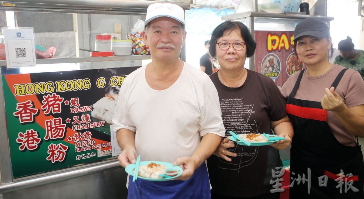 大霹雳封底主文／【人气美食】／胡须佬香港猪肠粉 皮薄香滑馅美