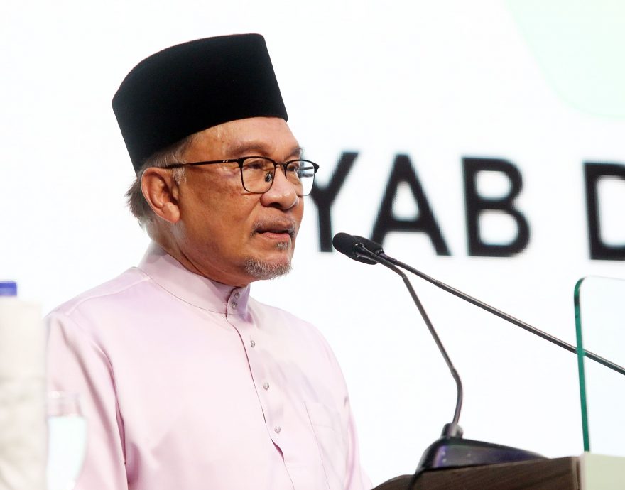 大马世界竞争力排名下降 安华:“因针对性补贴 马币疲软”