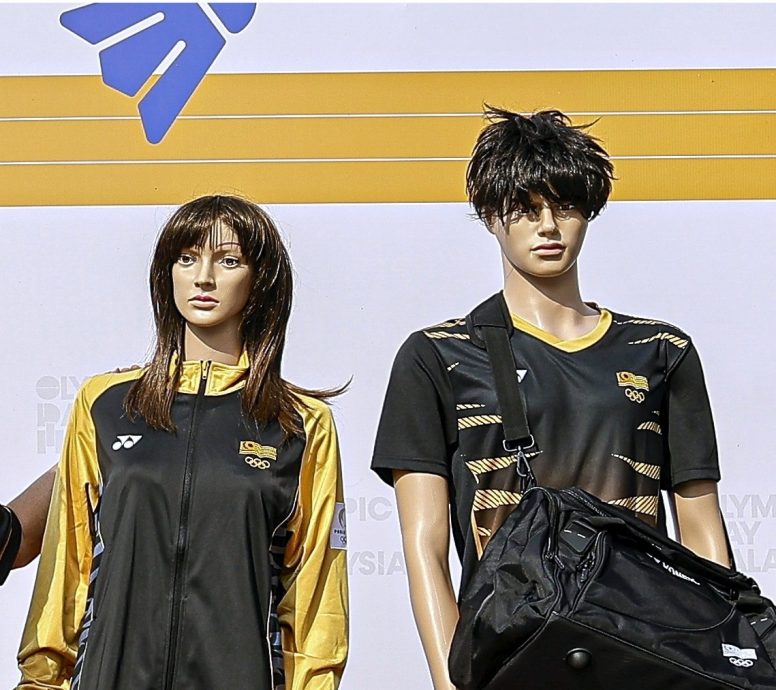 大马奥运制服不仅被嘲老土  金色国旗图案设计也被抨击