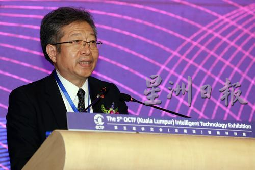 大马将任东盟轮值主席国 倪可敏：2025是关键翻身年