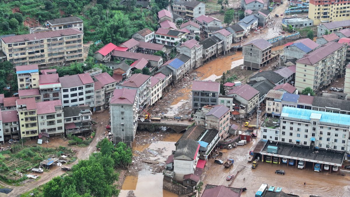 天下事 主文 中国暴雨预警最高级别