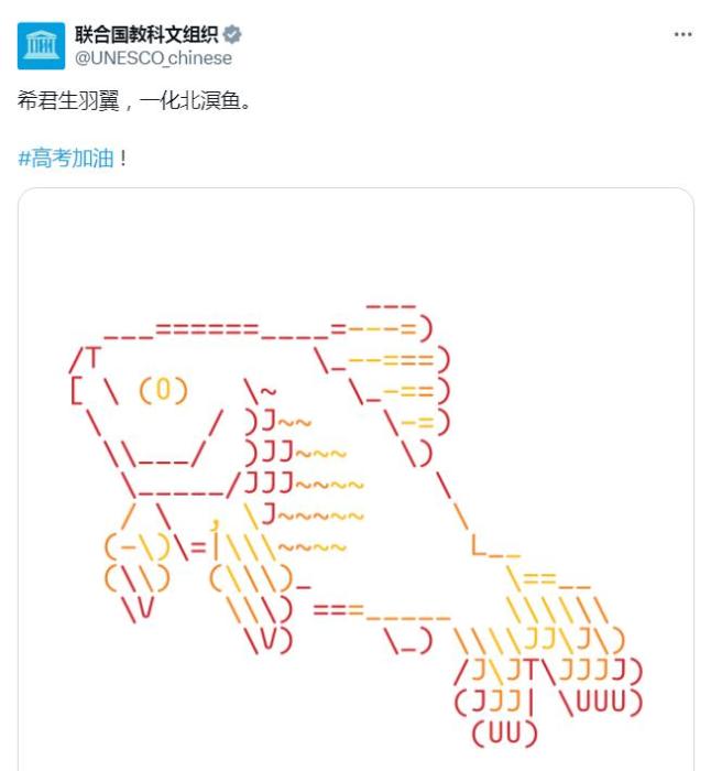 天下事 主文) 多地启用AI监考(主)… 中高考登场 1342万考生再创新高