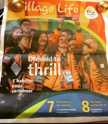 奥运会队服最大问题用假人  Melinda Looi：“设计恍如70年代”