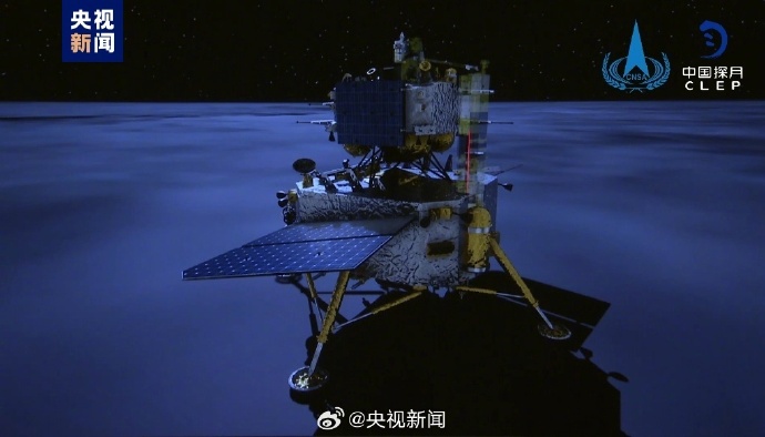嫦娥六号登月完成采样 首次在月球动态展示五星红旗