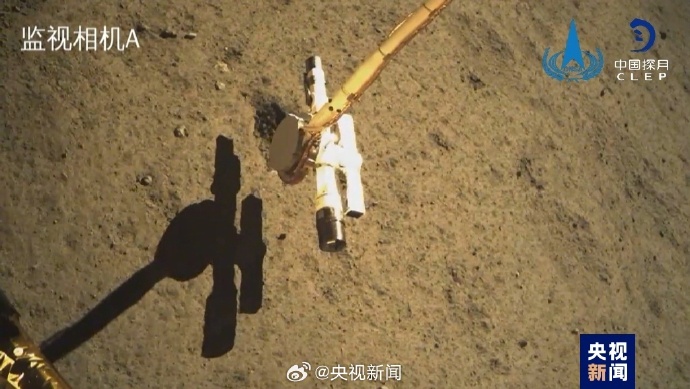 嫦娥六号登月完成采样 首次在月球动态展示五星红旗