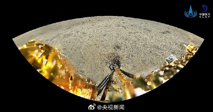 嫦娥六号登月完成采样 首次在月球动态展示五星红旗