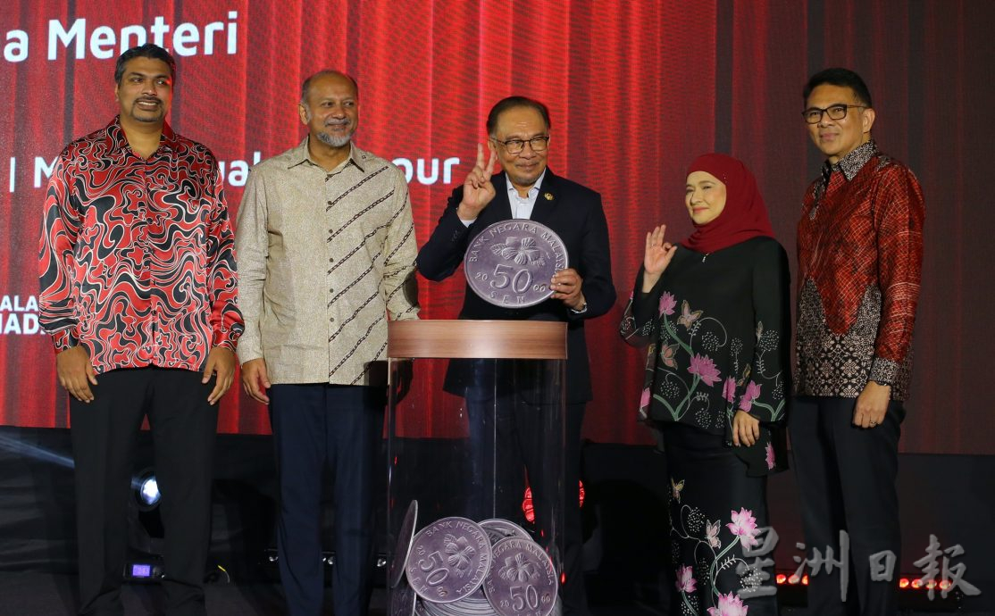 安华/Boost数字银行