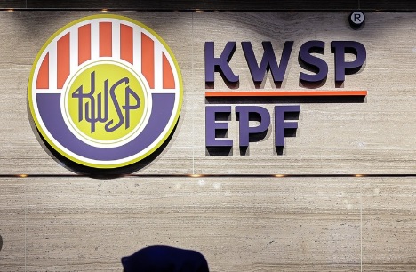 安华:截至6月10日 293万EPF会员从第三户头提领逾69亿